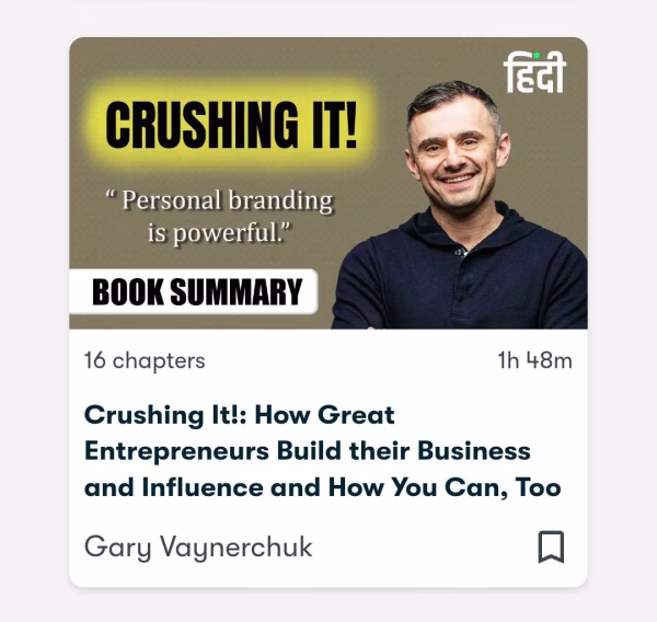 CRUSHING IT!: HOW GREAT Entrepreneurs BUILD THERE BUSSING  AND INFLUENCE AND HOW YOU CAN TOO