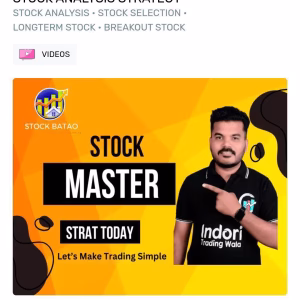 Indori Trading Wala Course - Stock Btao Course - Stock Analysis Strategy
