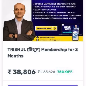 Ashish Kyal TRISHUL (???????) Membership for 3 Months Premium Course